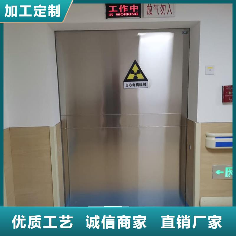 射线防护铅门发货快速