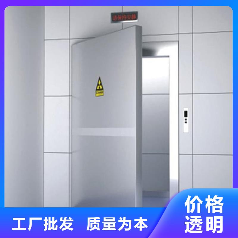 x光室铅门厂家-认准宏兴射线防护工程有限公司