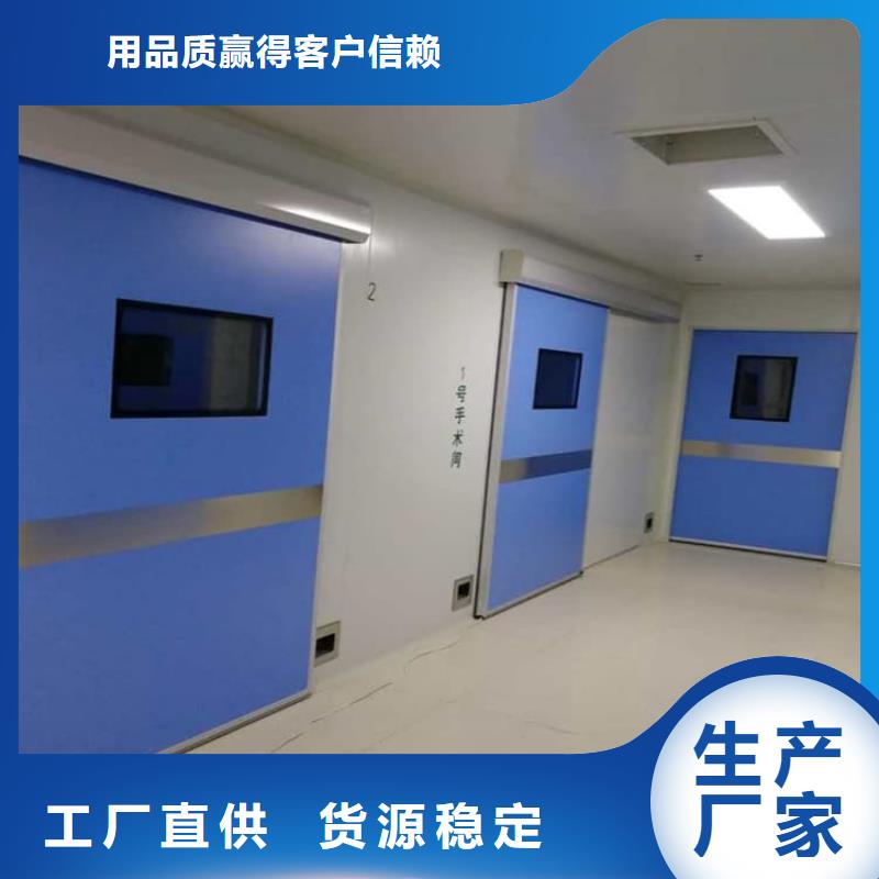 x光室铅门生产流程