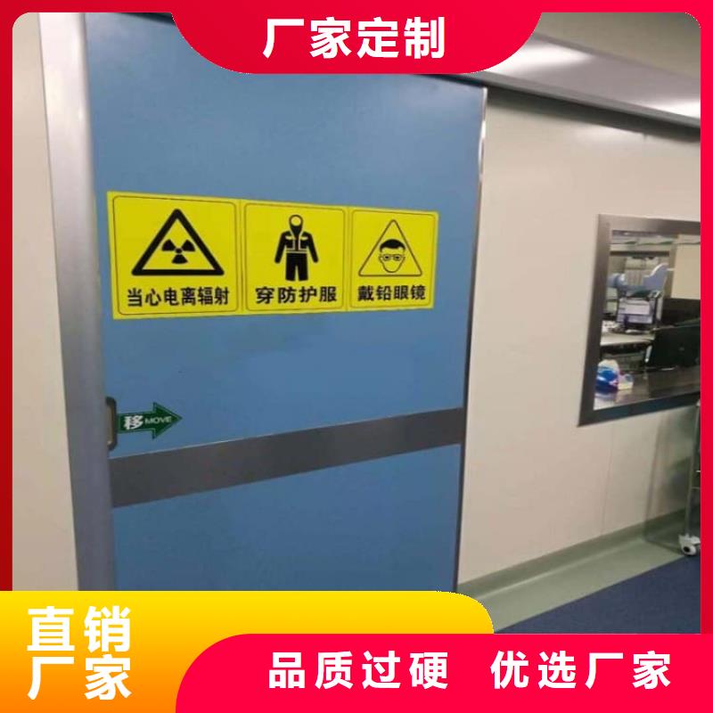 價格合理的不銹鋼鉛門供應(yīng)商