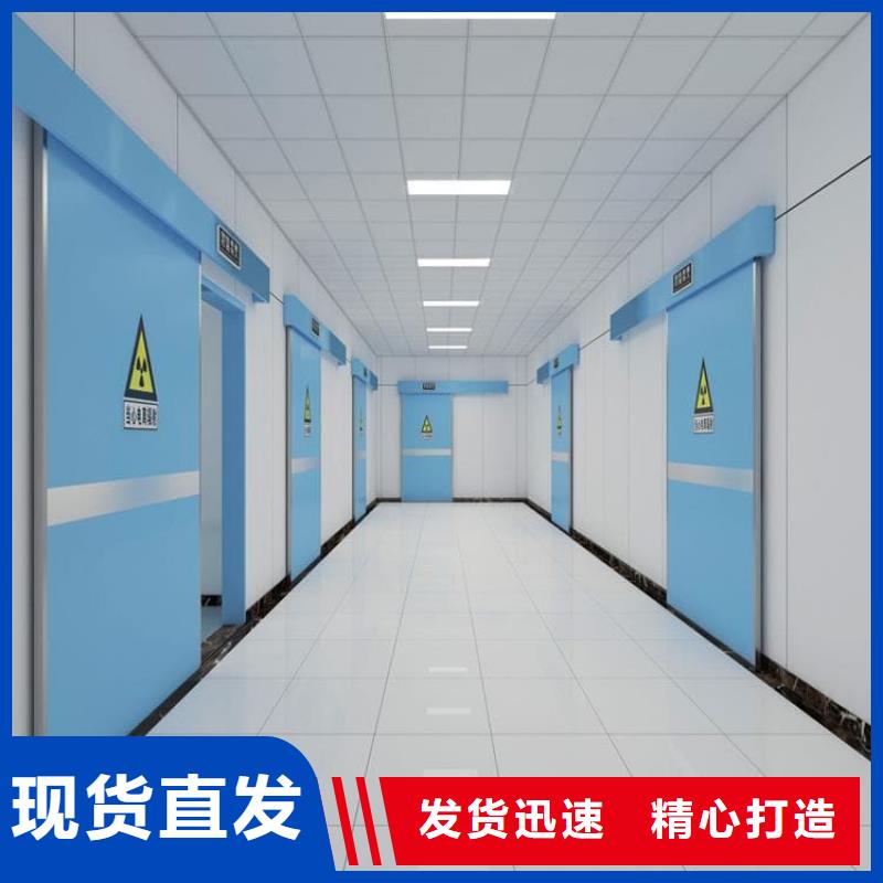 DR室铅门_[宏兴射线防护工程有限公司]