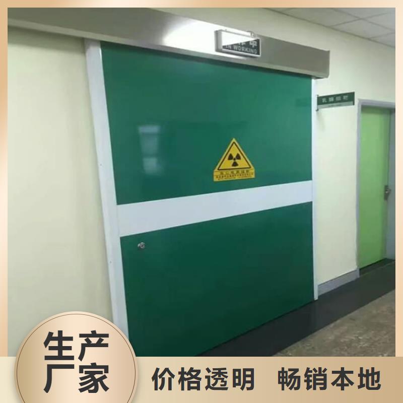 医用防辐射铅门厂家直销-欢迎新老客户来电咨询