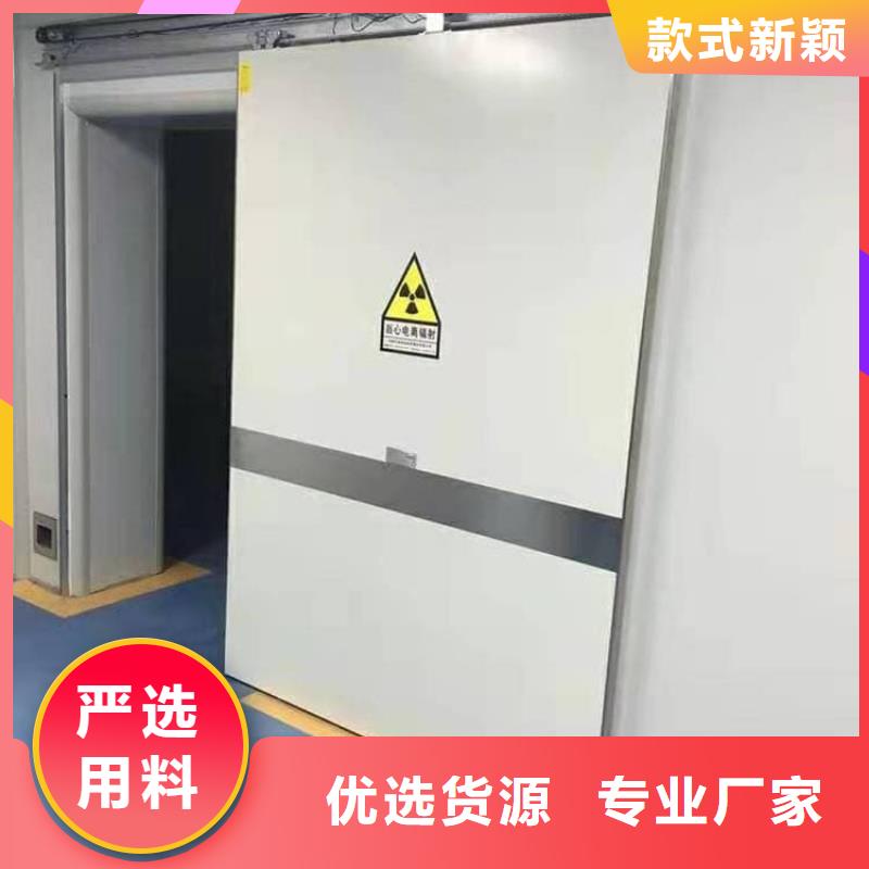 CT室铅门优惠幅度大