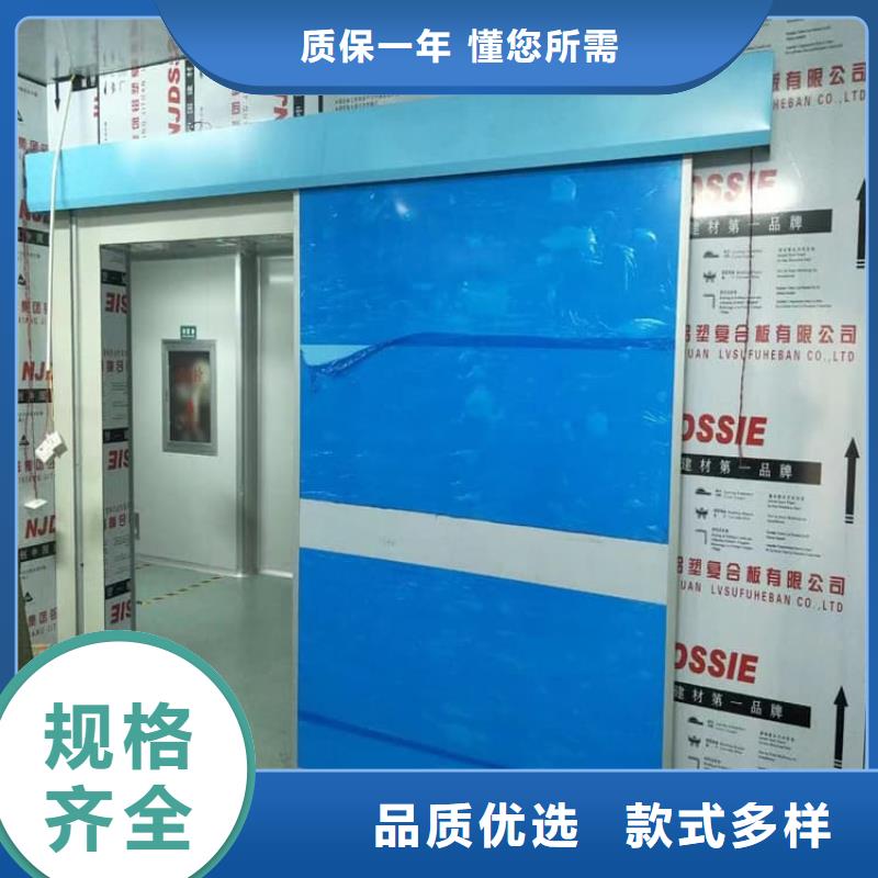 采购手术室气密门必看-高性价比