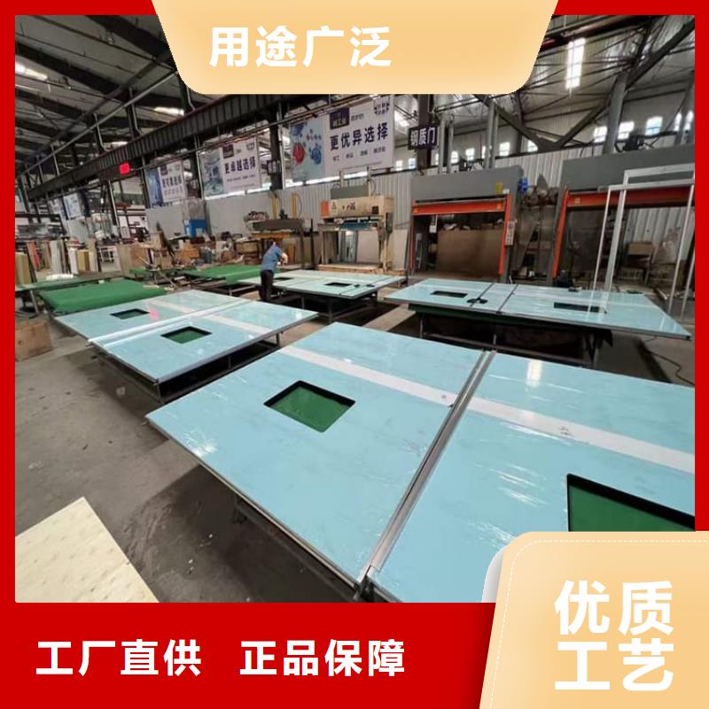 DR室铅门_[宏兴射线防护工程有限公司]