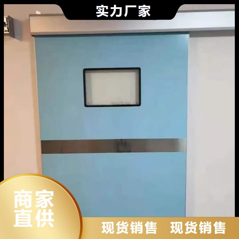 單開(kāi)鉛門(mén)量大優(yōu)惠_現(xiàn)貨供應(yīng)