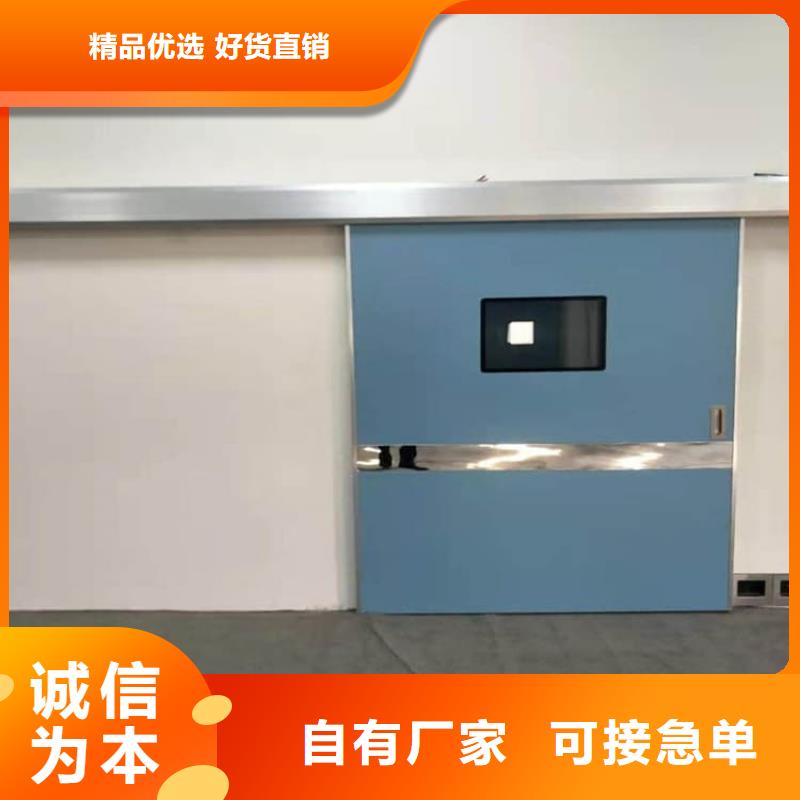 平移铅门本地批发