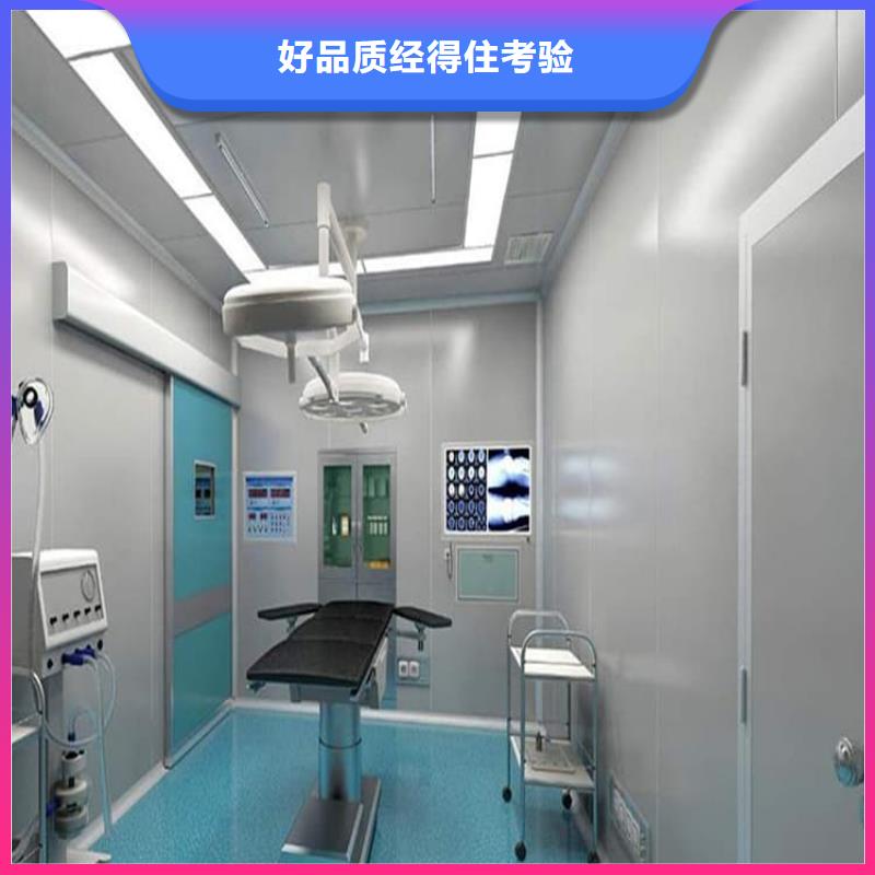 采购手术室气密门必看-高性价比