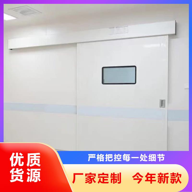 采購手術室氣密門必看-高性價比
