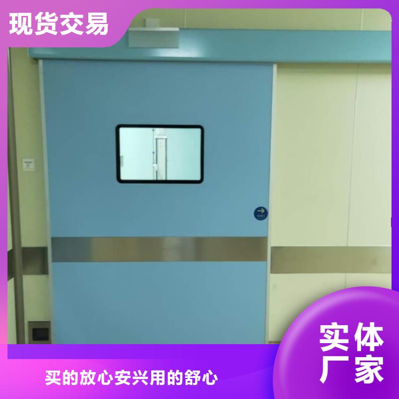 电动防护铅门多年行业经验