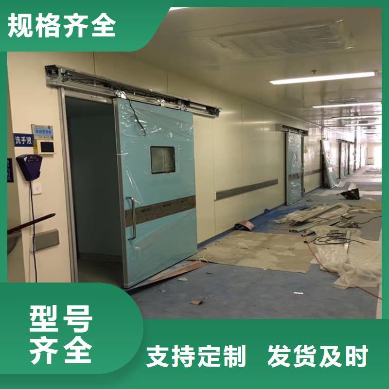 买不锈钢铅门必看-值得信赖