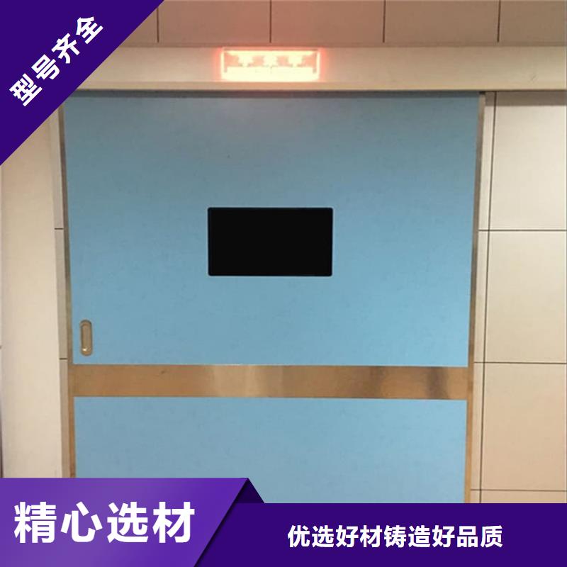 牙科不锈钢铅门诚信经营厂家