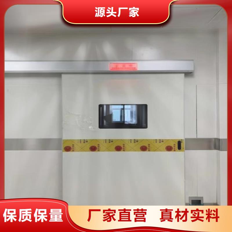 防辐射铅门生产厂家欢迎致电