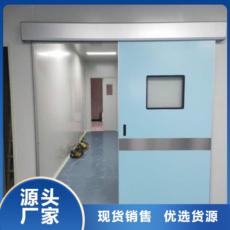 平移铅门本地批发