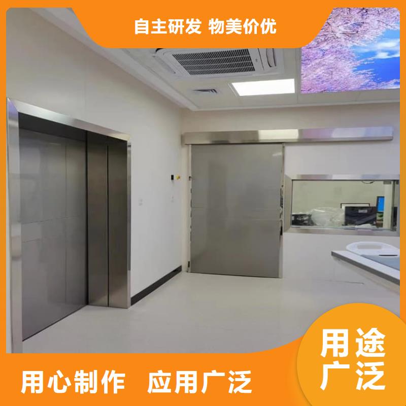放射科铅门实体大厂家