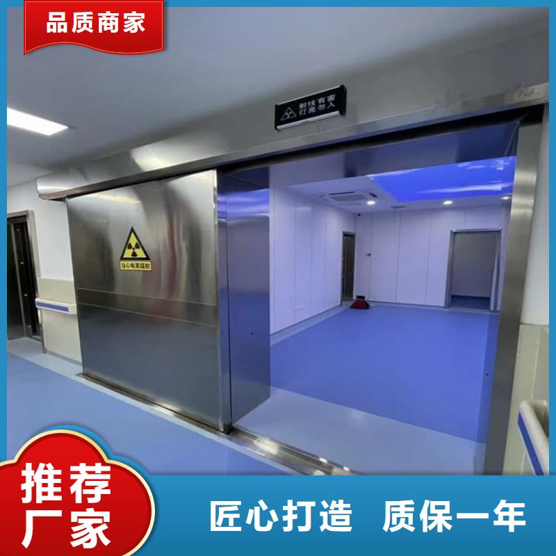 手术室气密门低价保真