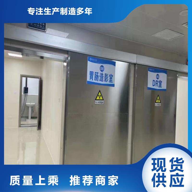 性价比高的防辐射铅板铅门供货商