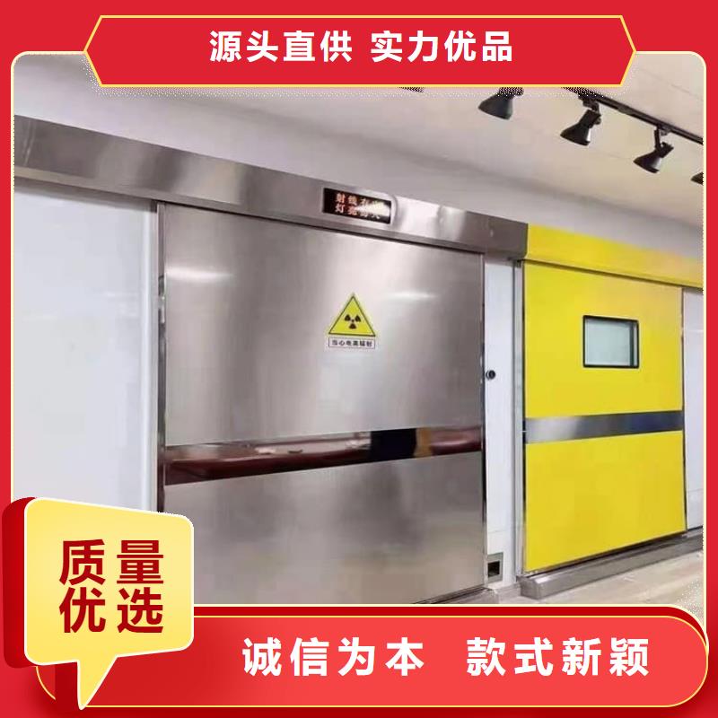 x光室铅门规格齐全