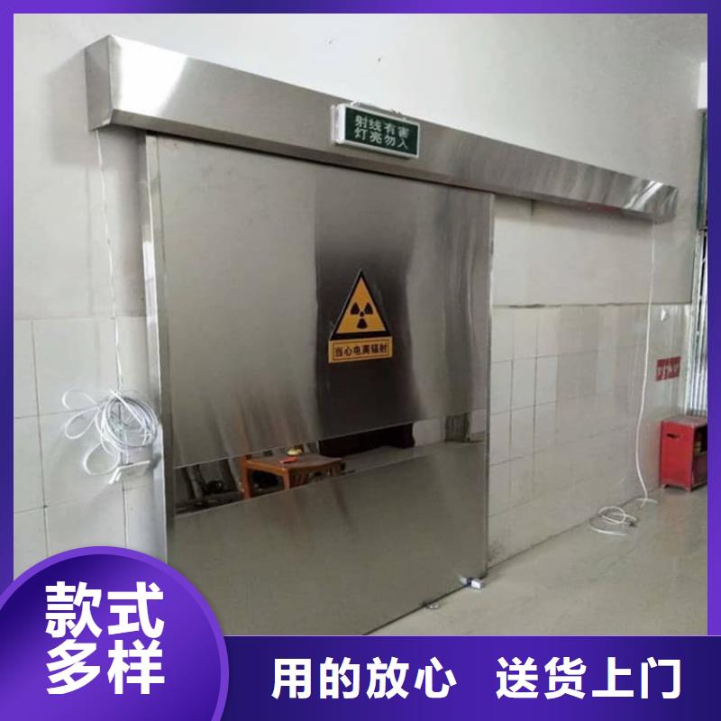 防辐射铅门生产厂家欢迎致电