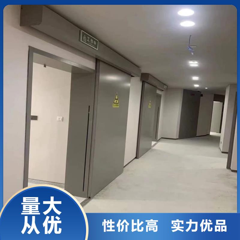 有現貨的電動感應鉛門生產廠家