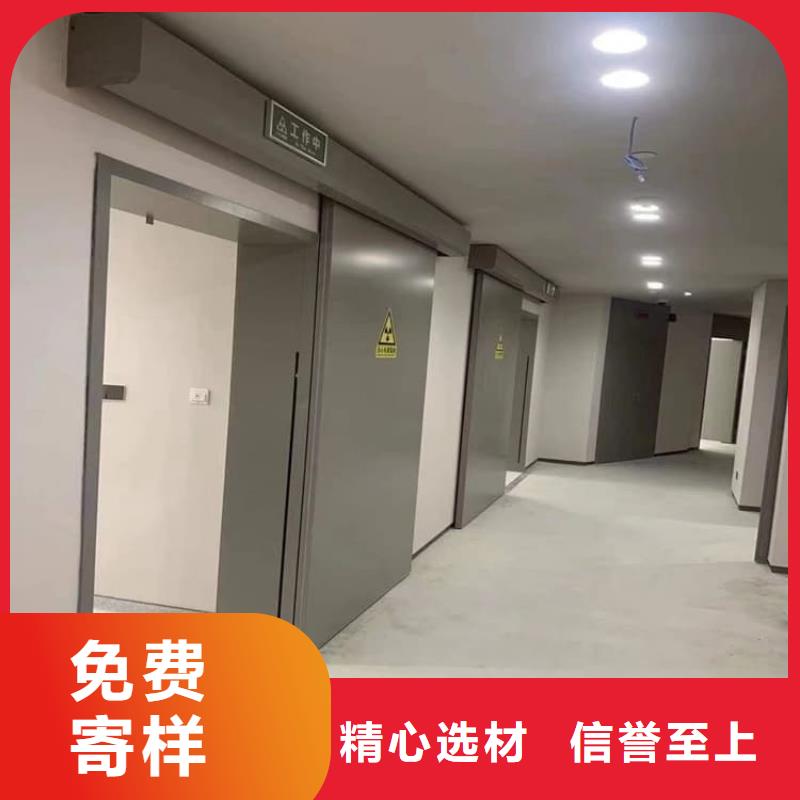 质量可靠的x光室铅门厂家