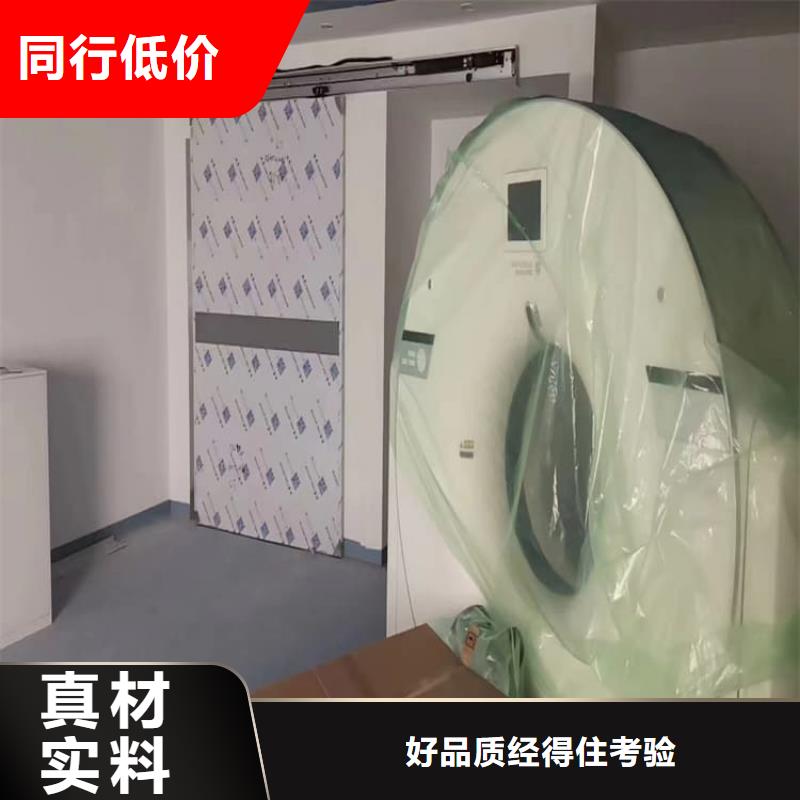厂家直销不锈钢铅门、可定制