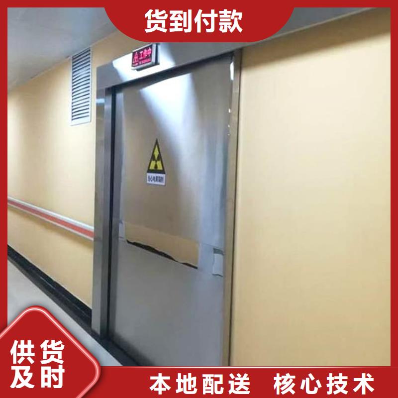 防辐射子母门厂家行业口碑好
