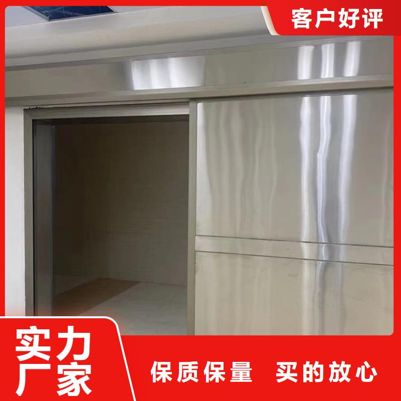 CT室铅门实力厂家放心选择！