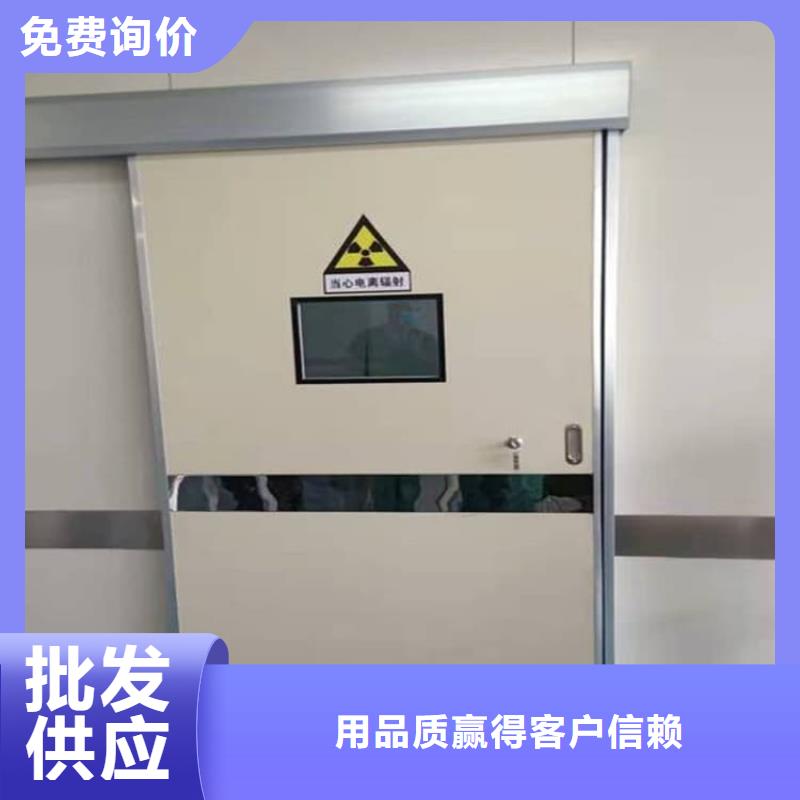 专业销售CT室铅门-品牌