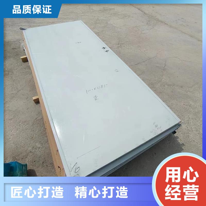 DR室铅门_[宏兴射线防护工程有限公司]