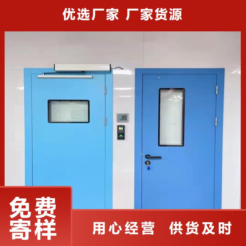 买不锈钢铅门必看-值得信赖