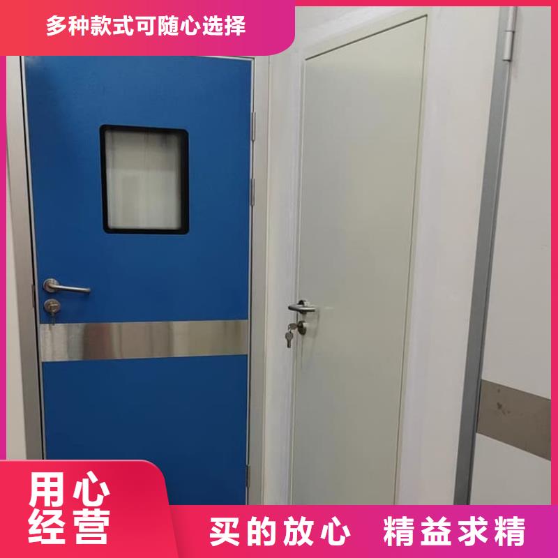 采购手术室气密门必看-高性价比