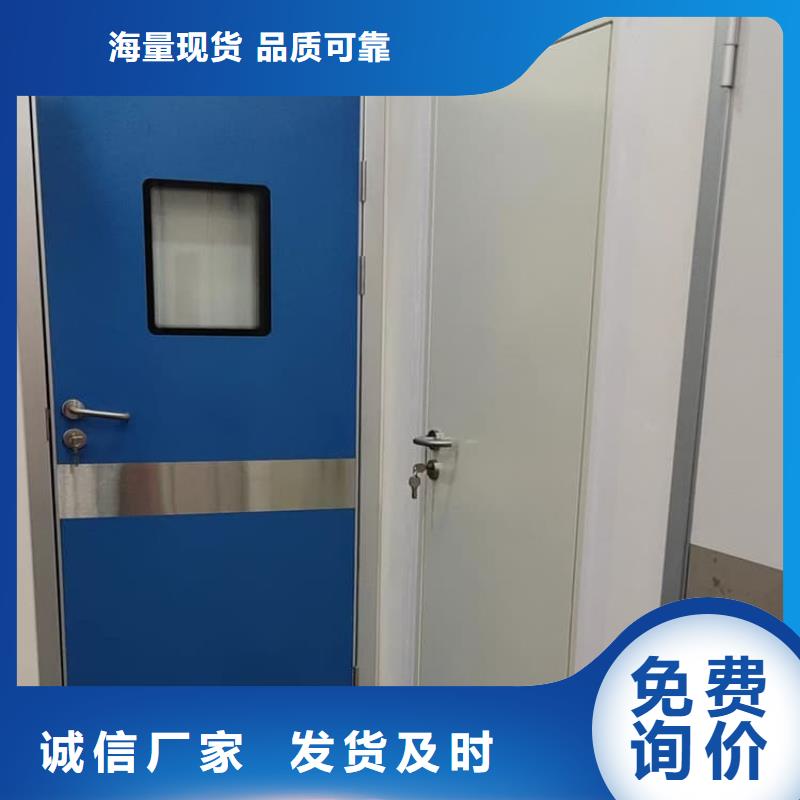 质量可靠的牙科不锈钢铅门销售厂家