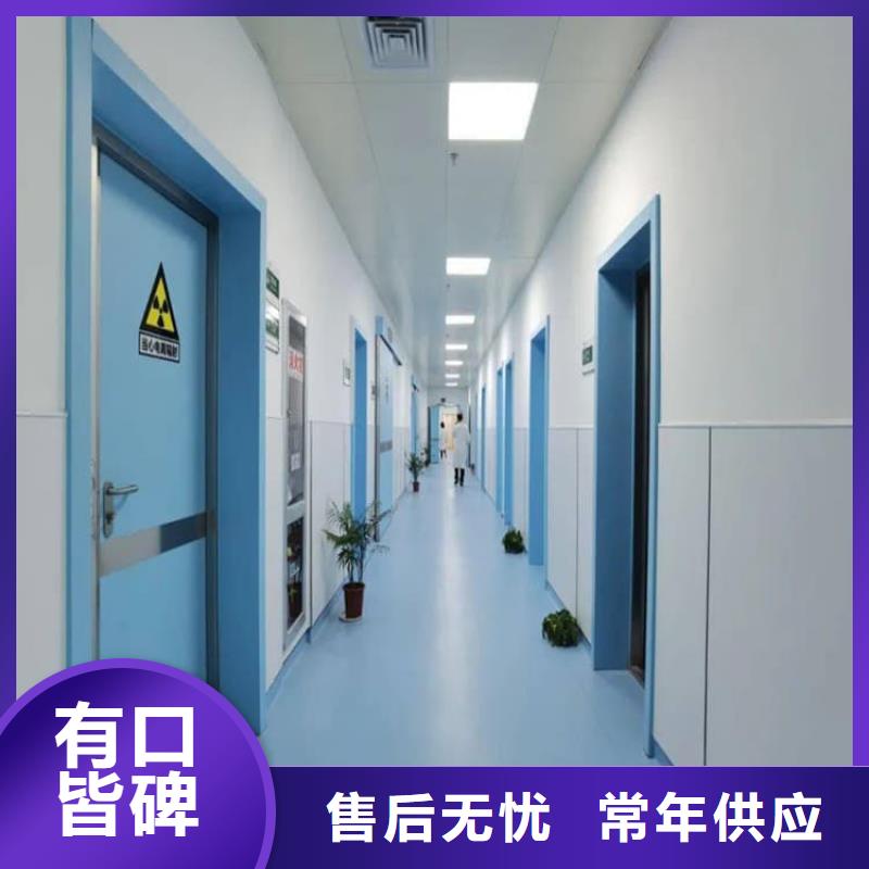 专业销售CT室铅门-品牌