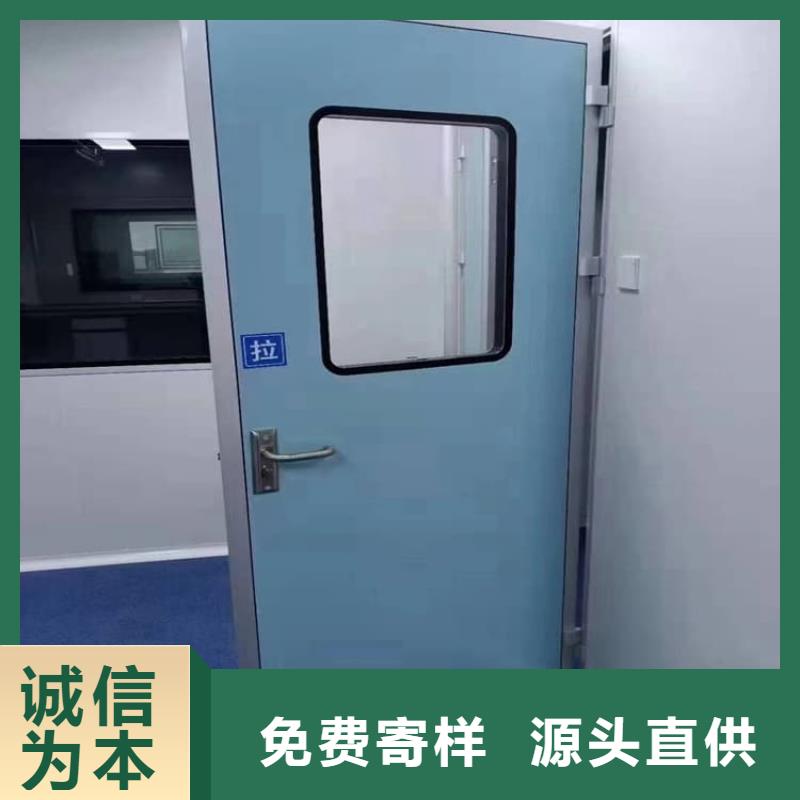 厂家直销不锈钢铅门、可定制