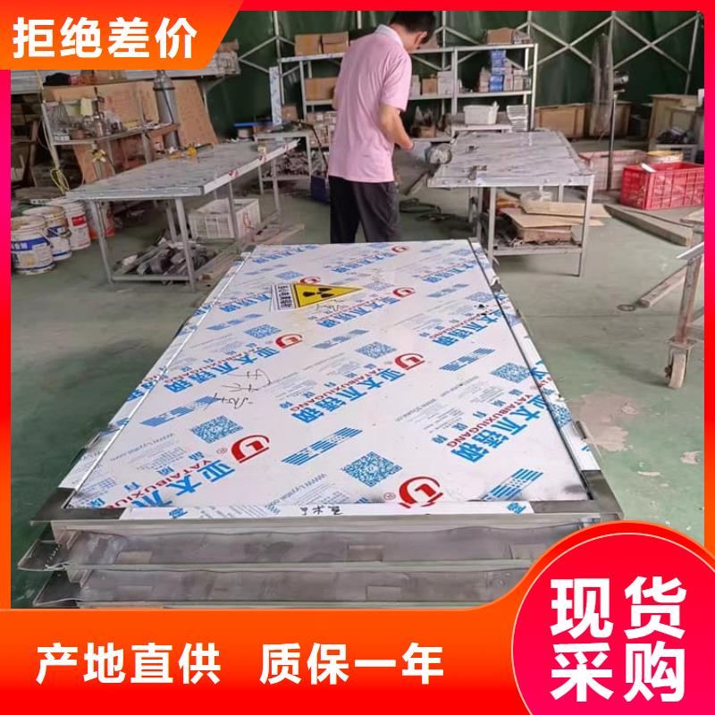 放射科铅门实体大厂家