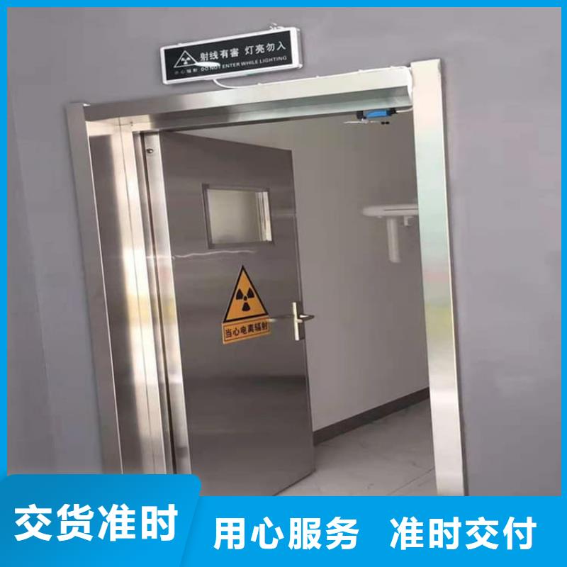 供应批发医用防护铅门-保质