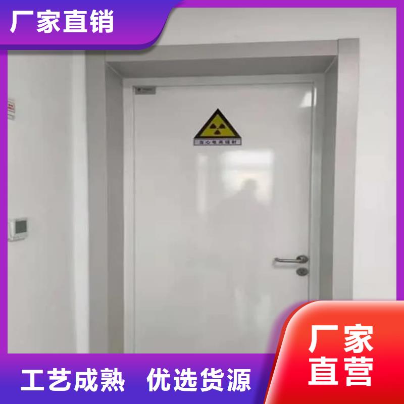 x光室铅门厂家-认准宏兴射线防护工程有限公司