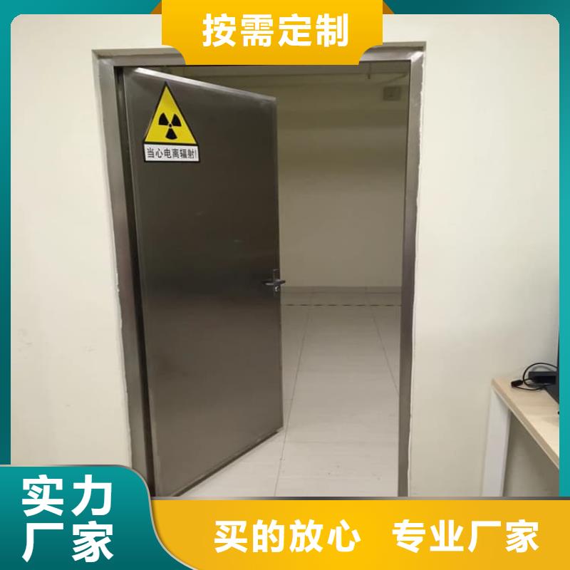 电动防护铅门多年行业经验