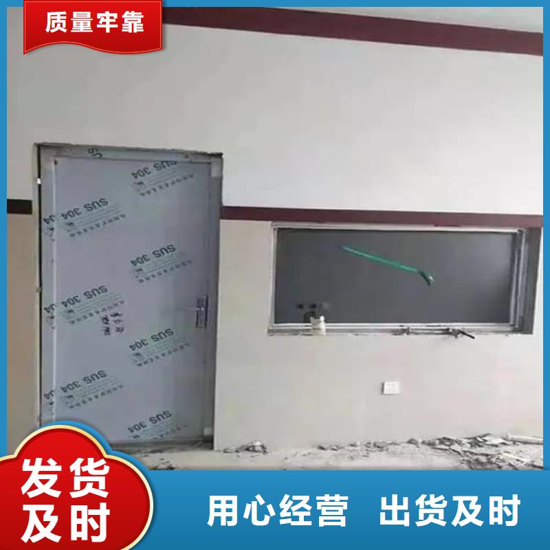 医用防辐射铅门厂家直销-欢迎新老客户来电咨询