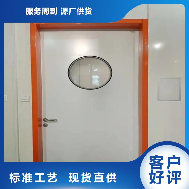 采购不锈钢铅门必看-专业品质
