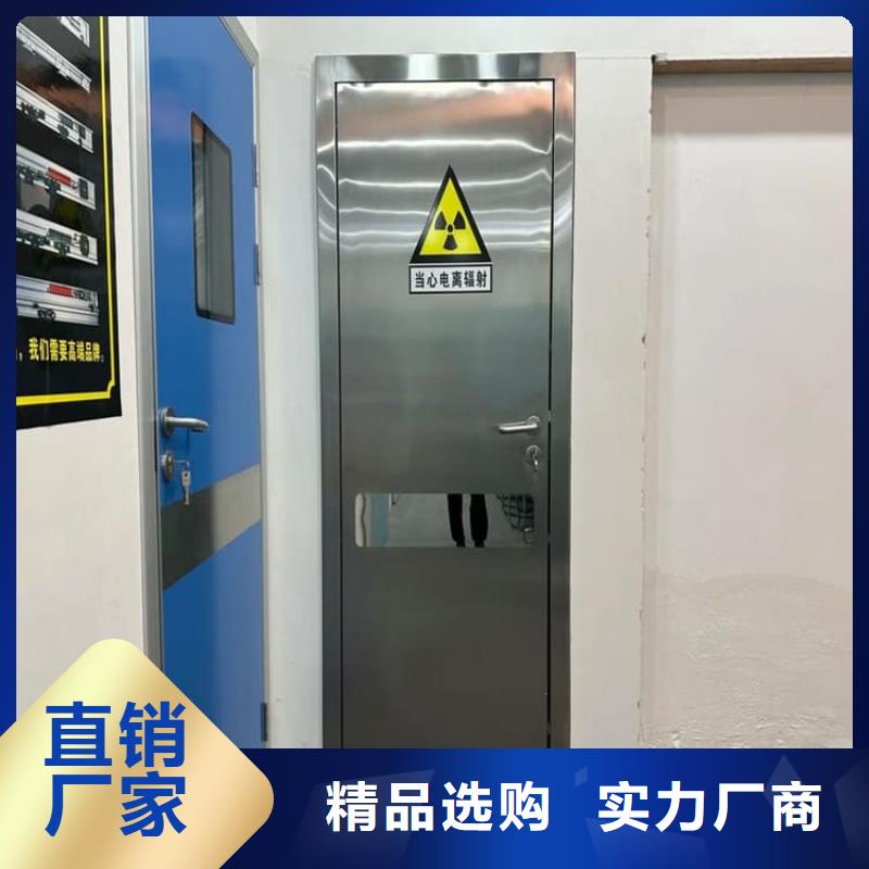 医用防辐射铅门价格透明