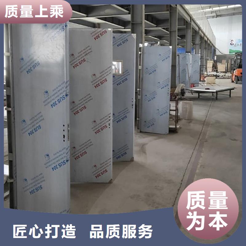 價格合理的不銹鋼鉛門供應(yīng)商