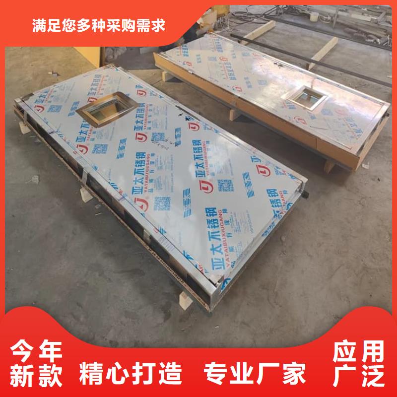 铅门一手货源