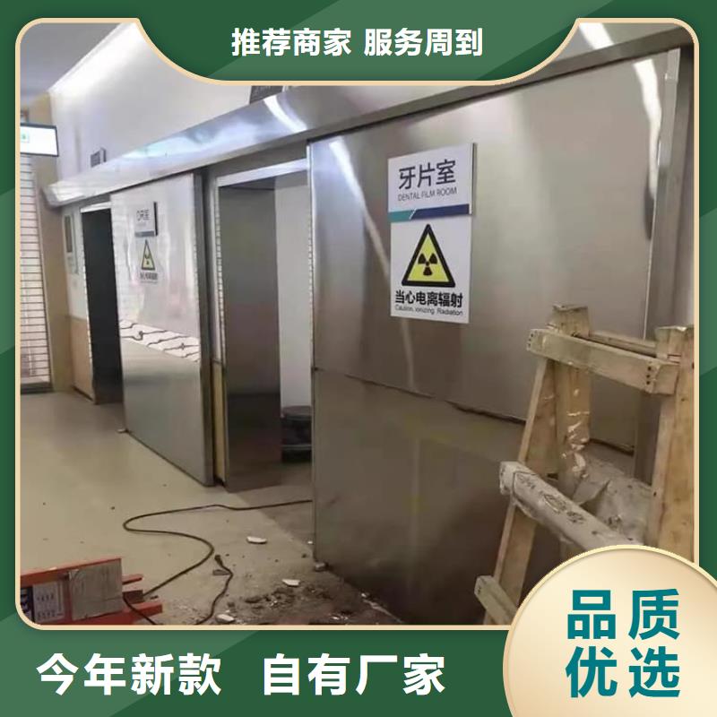 單開(kāi)鉛門(mén)量大優(yōu)惠_現(xiàn)貨供應(yīng)
