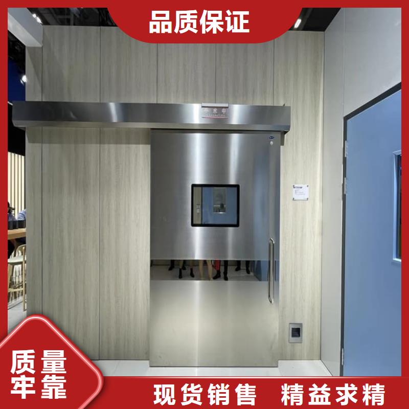 放射科铅门实体大厂家
