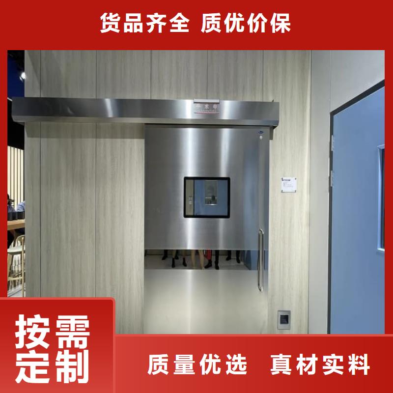 经验丰富的核医学铅门供货商