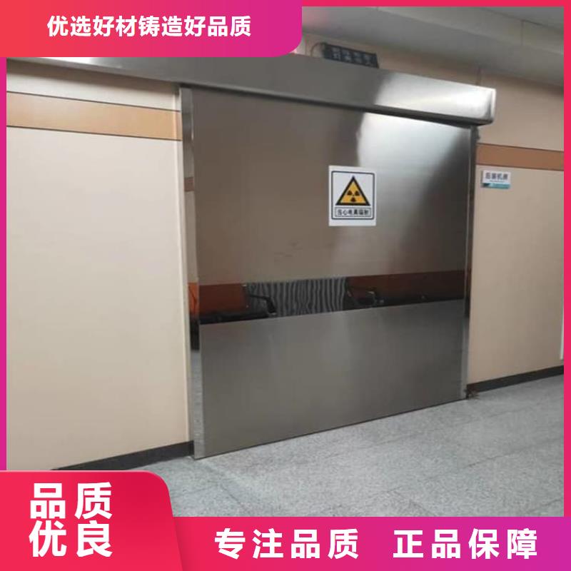 医用防辐射铅门厂家直销-欢迎新老客户来电咨询