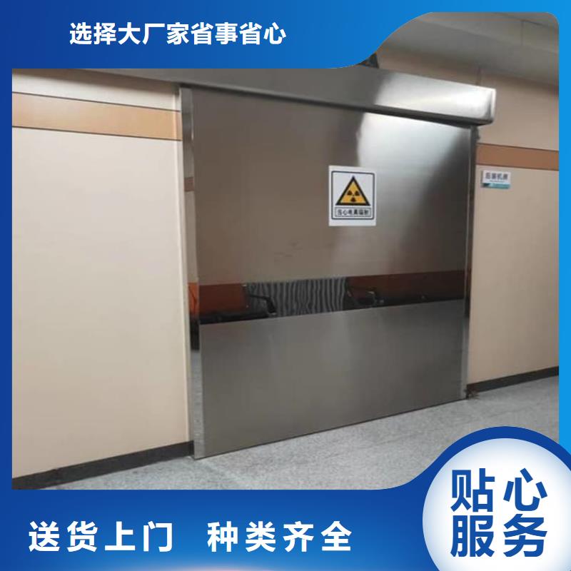 平移铅门本地批发