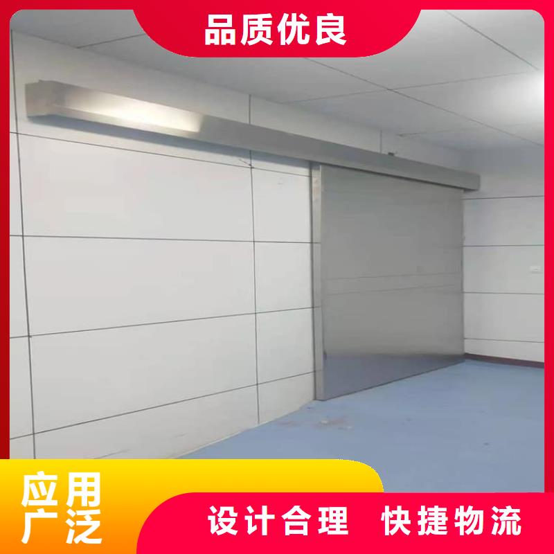 平移铅门本地批发